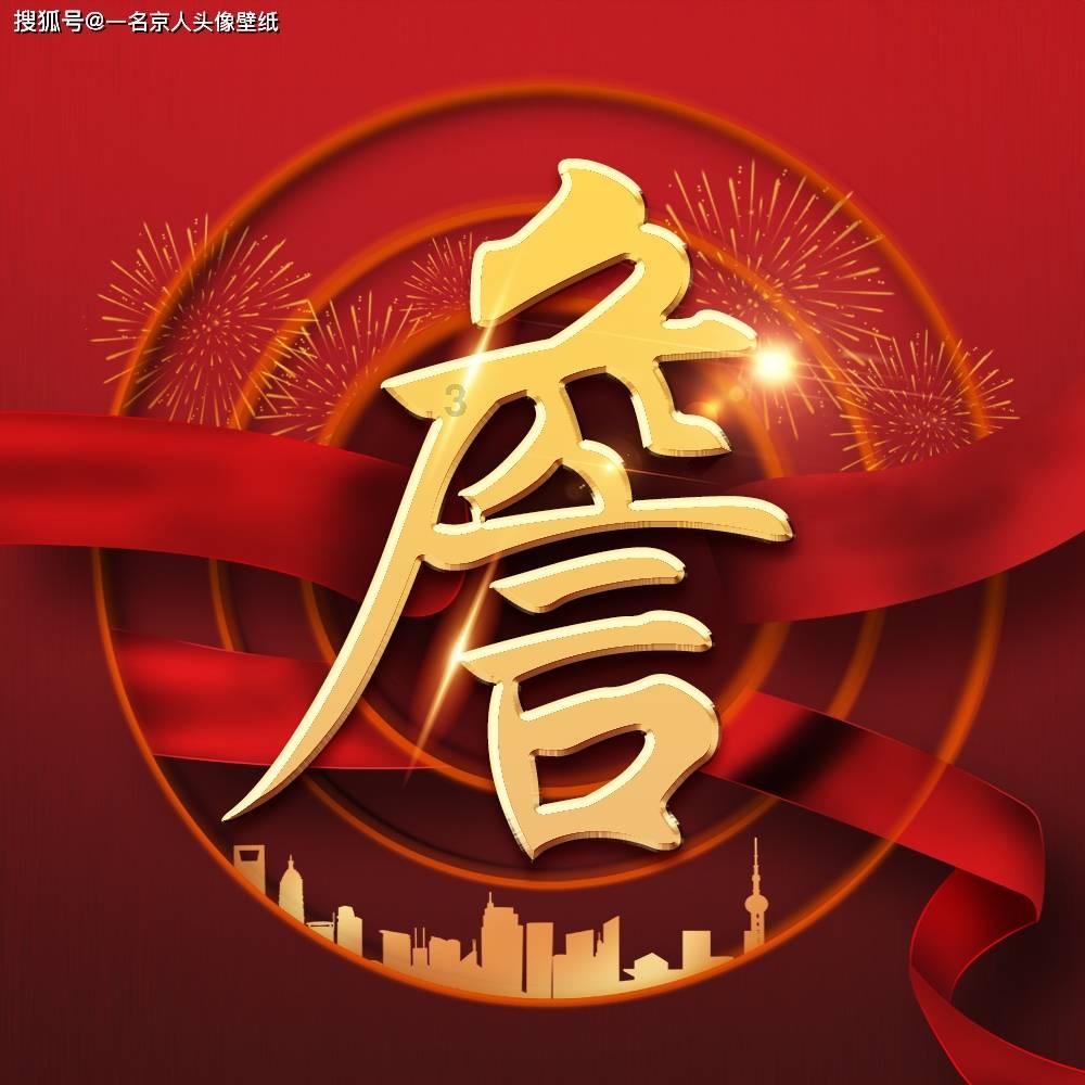 找到旅店窃贼